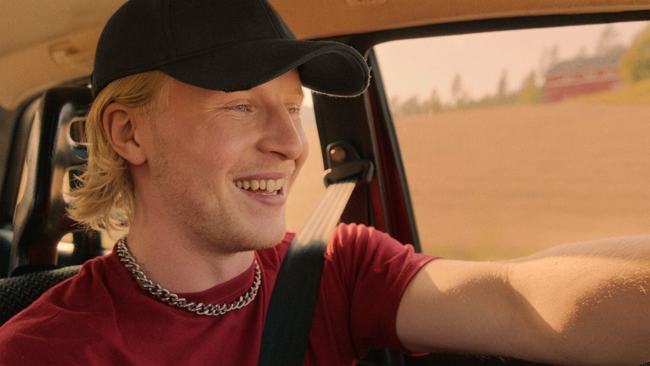 Радебанк / Это по дружбе (2020)