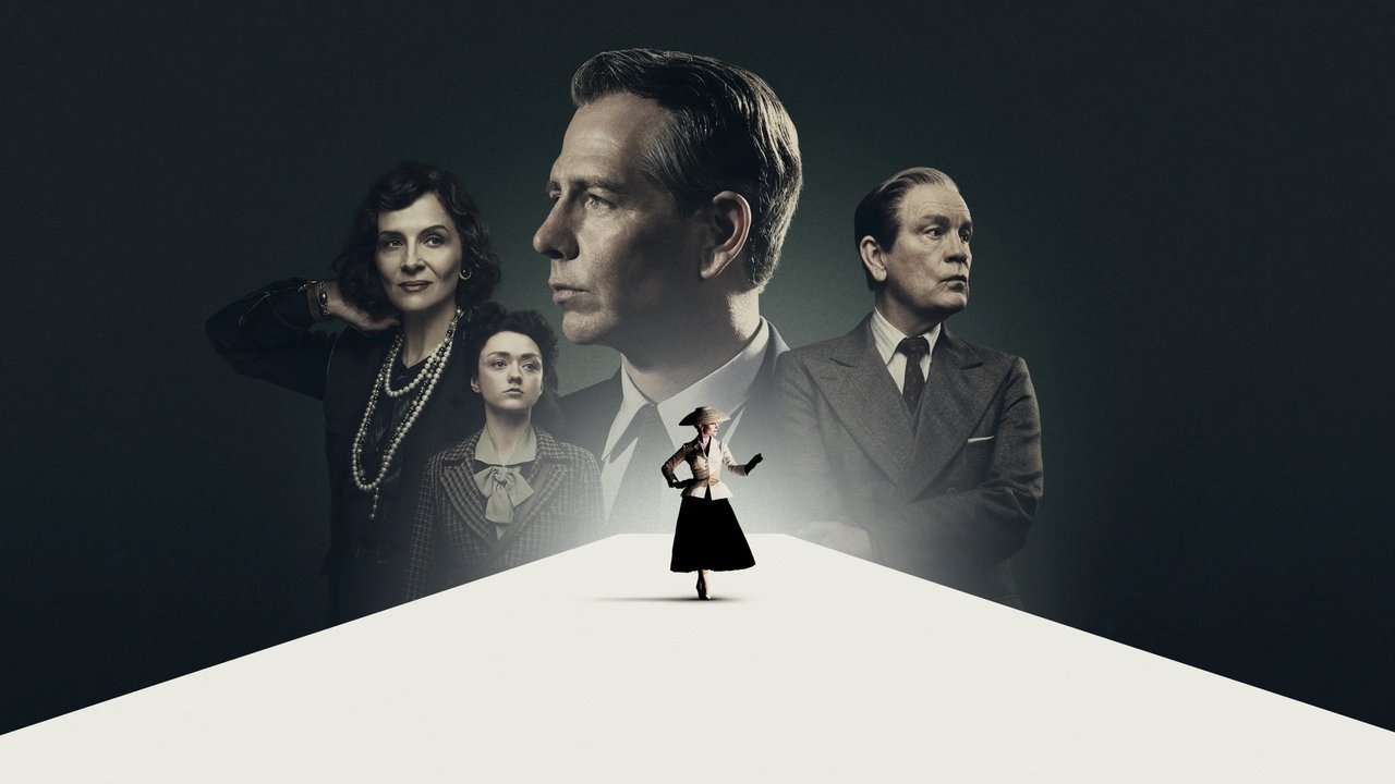 New Look: Революция стиля (2024)