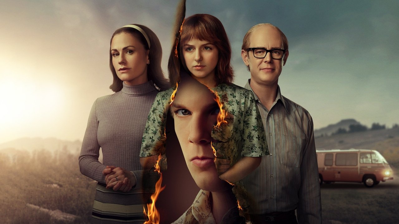 Кадры из Друг семьи (2022)