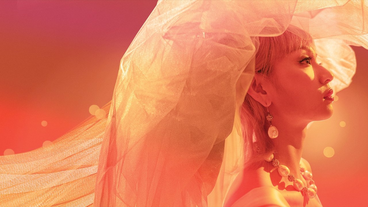 Кадры из Анита (2021)