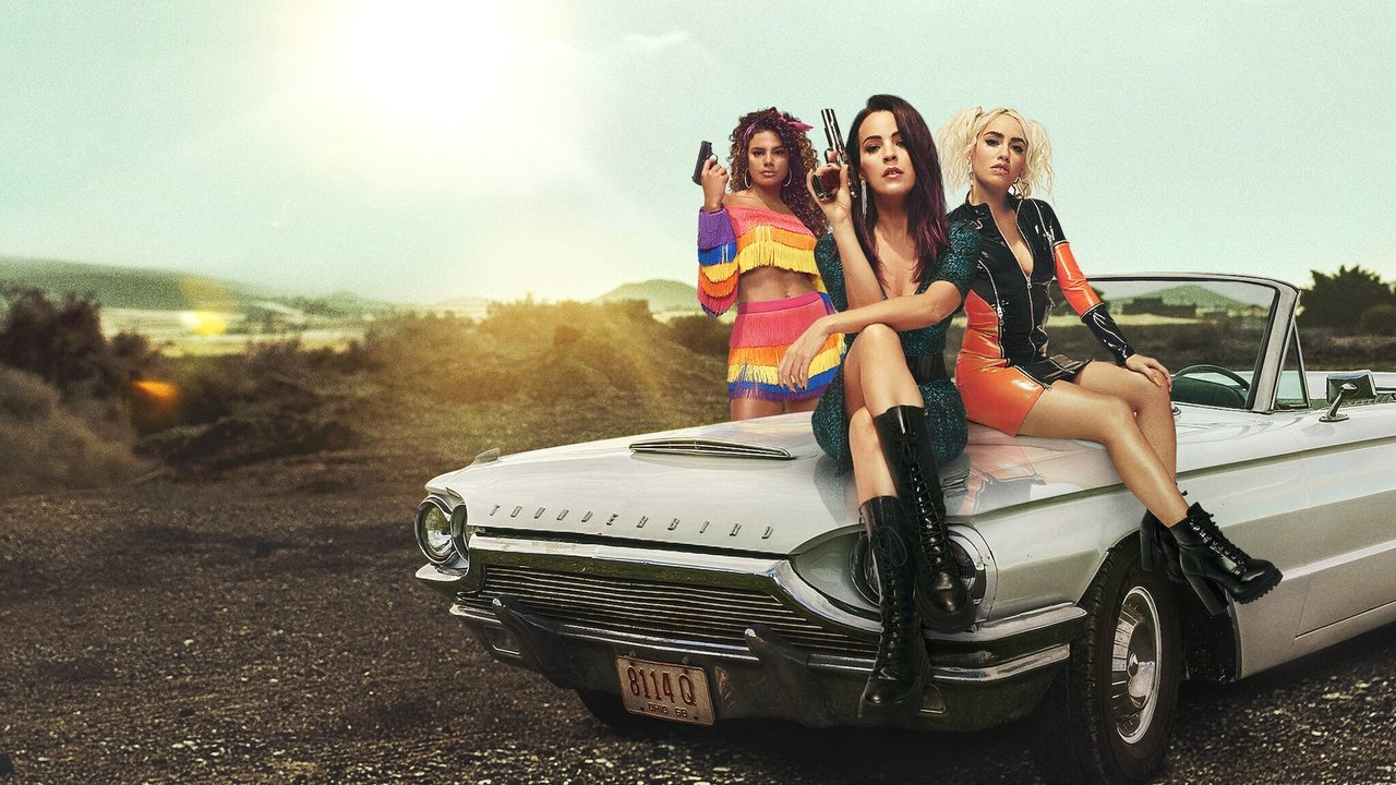 Красный дерматин (2021)