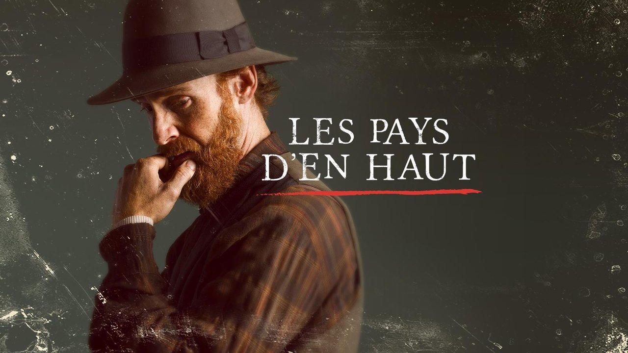 Кадры из Истории холмов (2016)