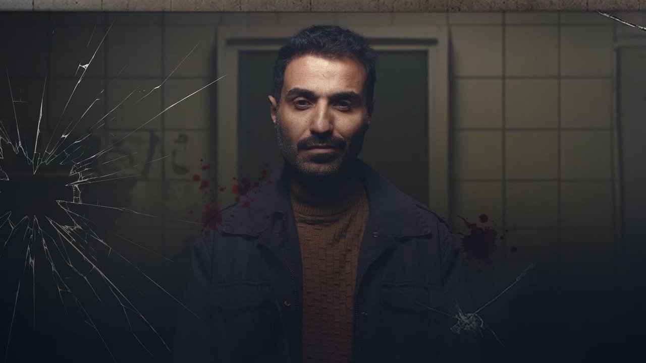 Убийца из Гизы (2023)