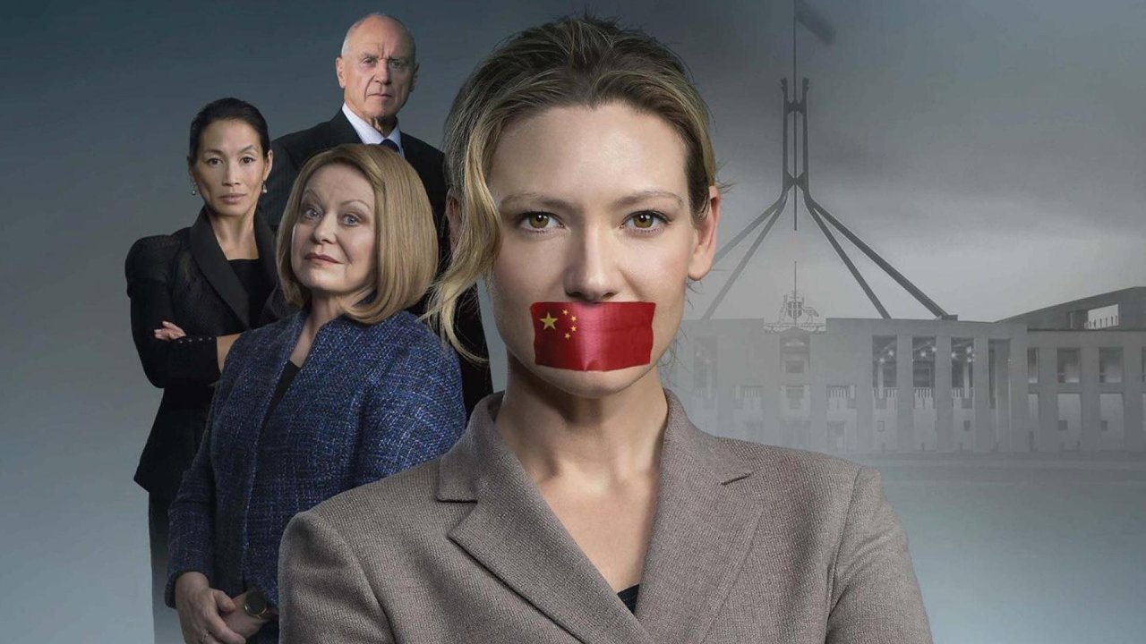 Кадры из Неизвестный город (2016)