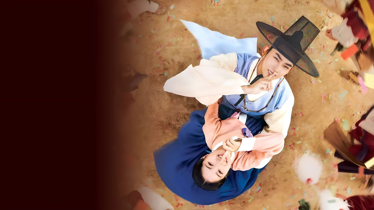 Сказание о тайном королевском инспекторе и Чо-и (2021)