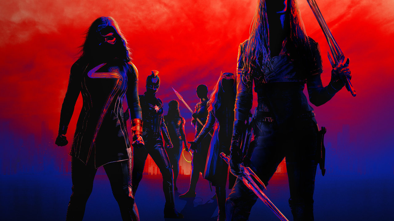 Кадры из М Сила (2023)