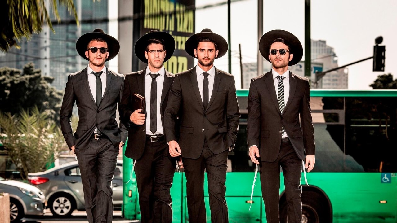 Кадры из Шабабники (2017)