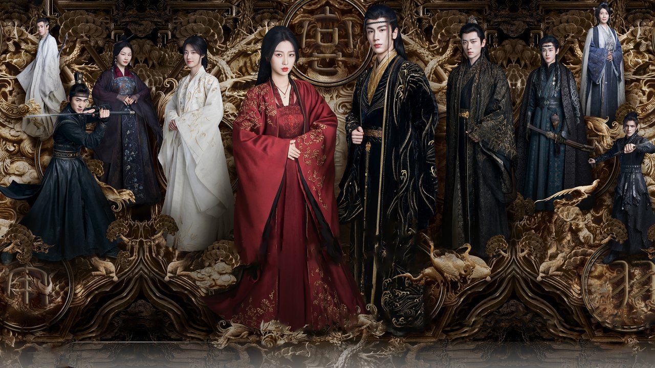 Кадры из Моё путешествие к тебе (2023)