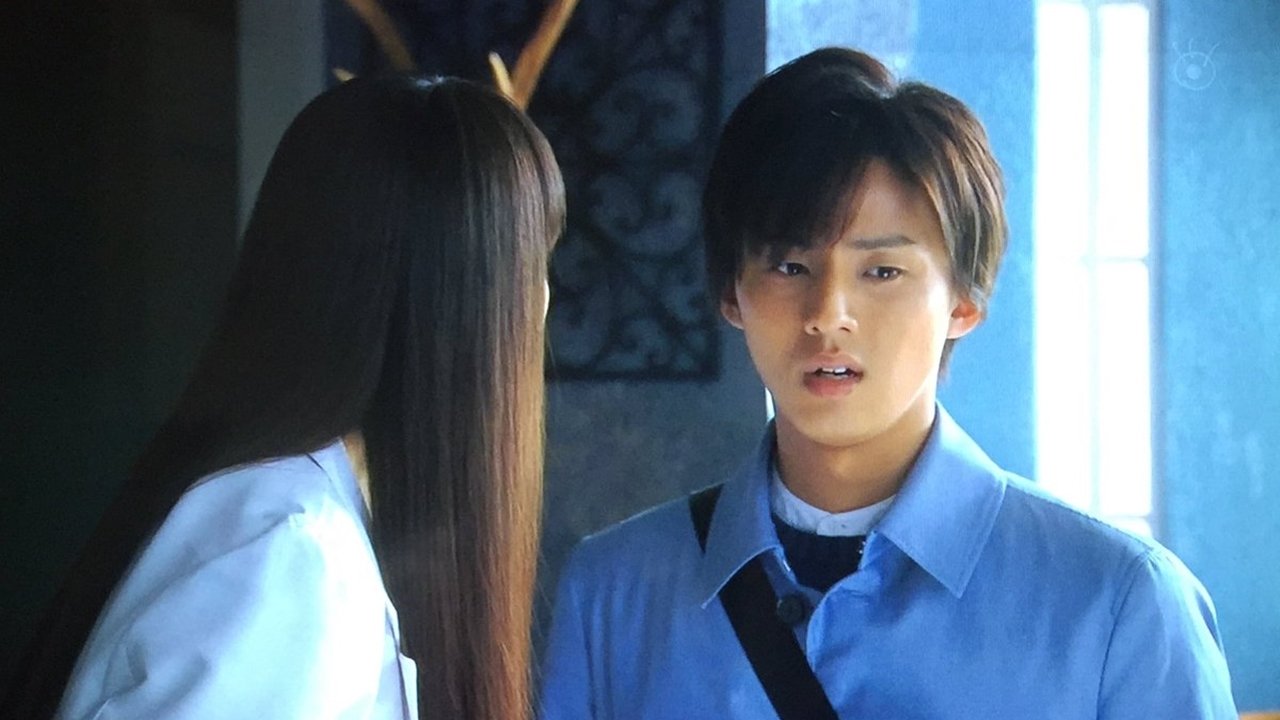 Кадры из Труп, зарытый под ногами Сакурако (2017)