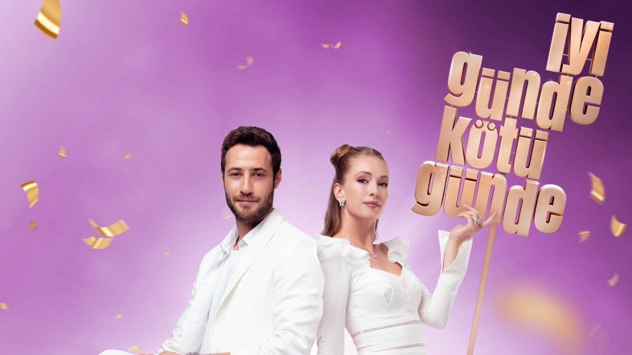 Кадры из И в печали и в радости (2020)