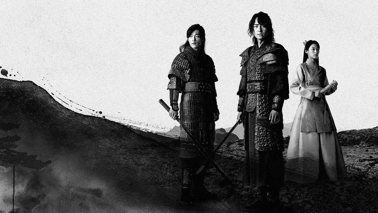 Кадры из Моя страна (2019)