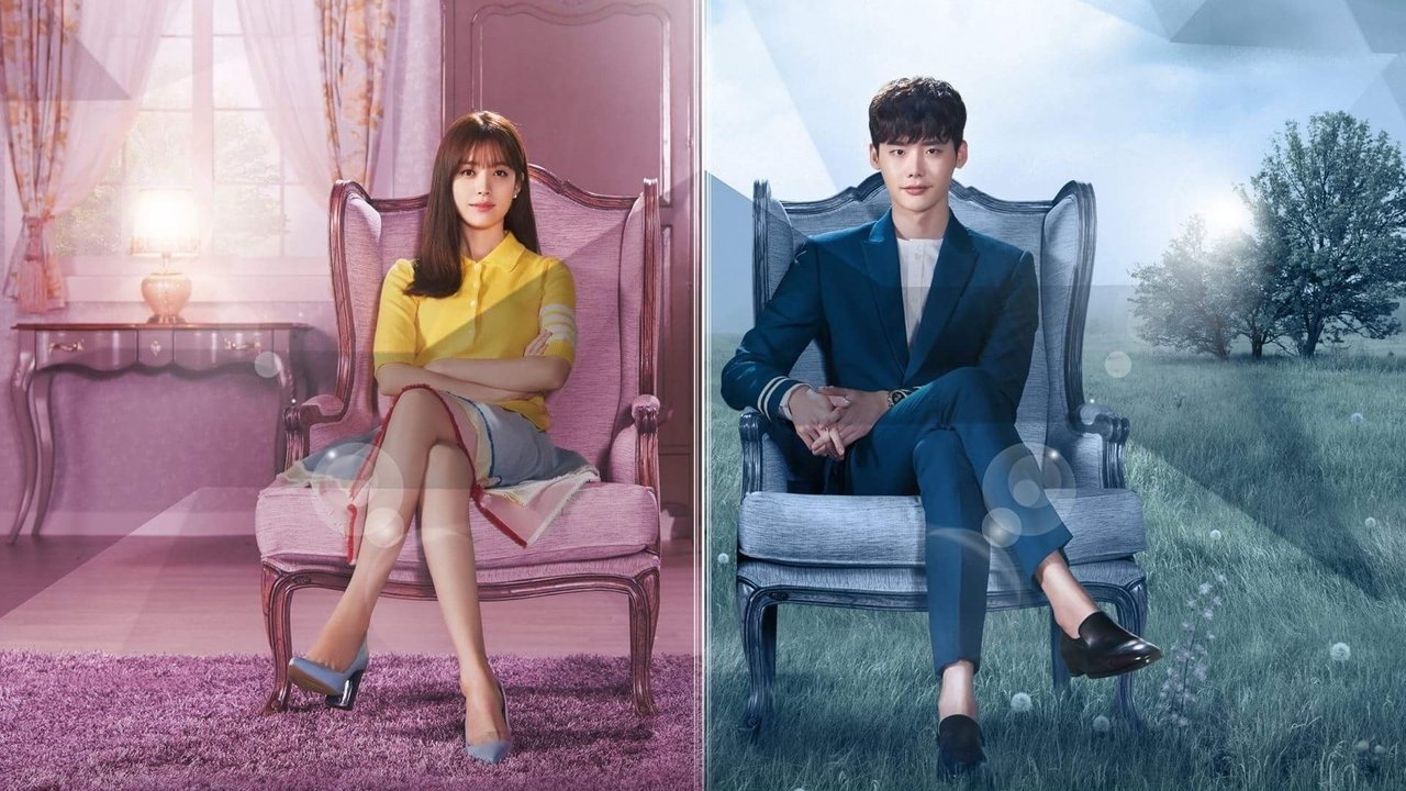 Кадры из W: Меж двух миров / Параллельные миры (2016)