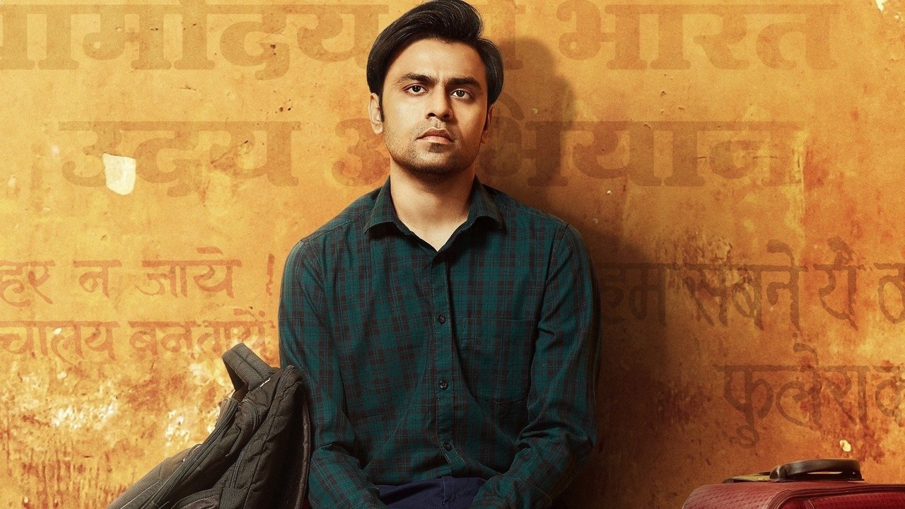 Кадры из Панчаят (2020)