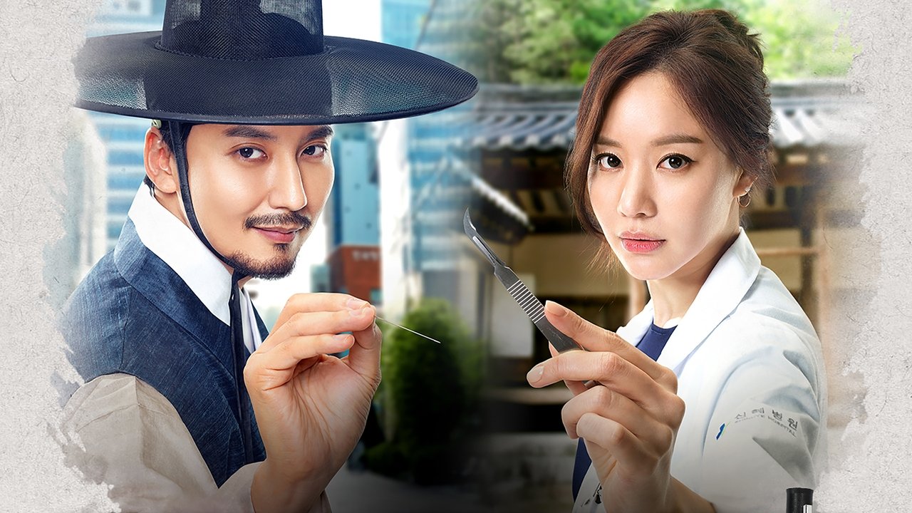 Кадры из Зарабатывая имя (2017)