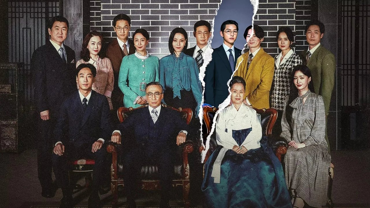 Кадры из Младший сын семьи чеболя (2022)