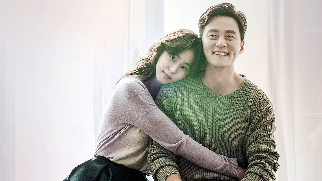 Кадры из Брачный контракт (2016)