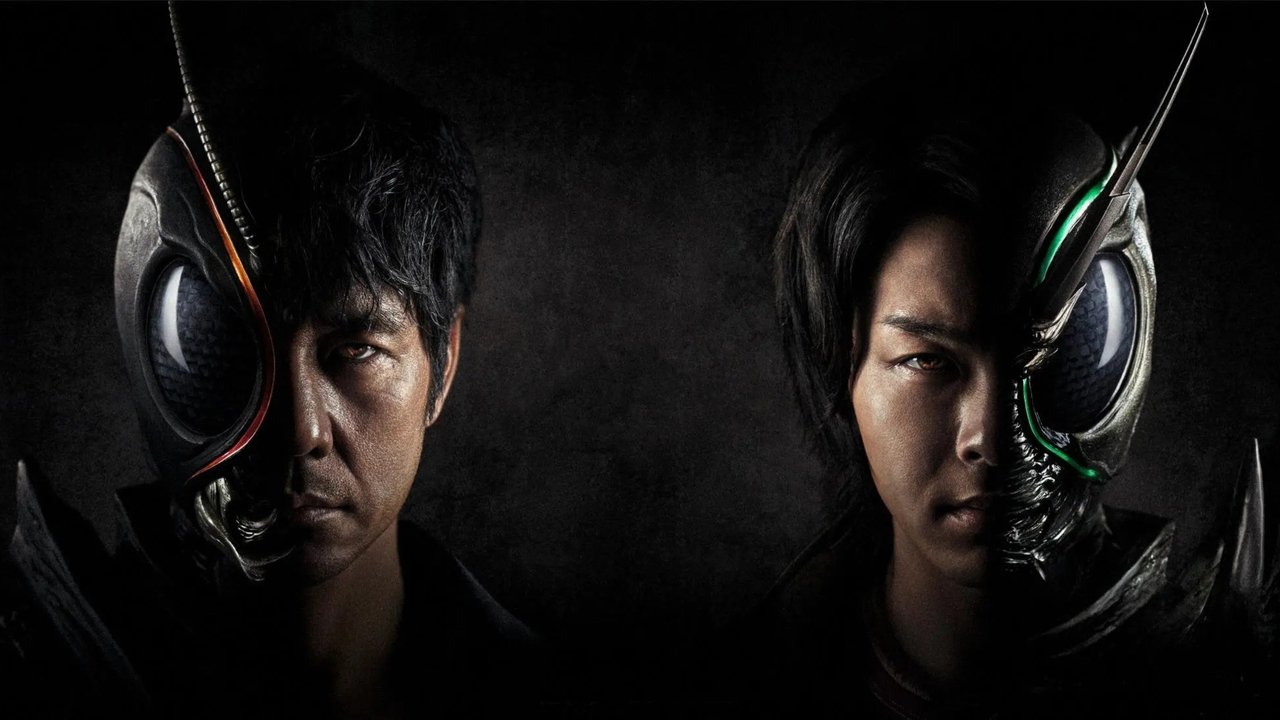 Кадры из Камен Райдер: Чёрное солнце (2022)