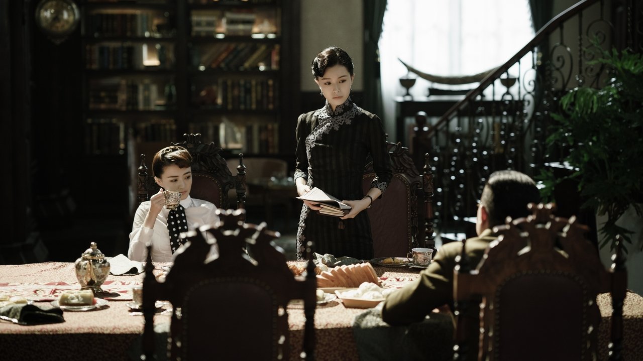 Кадры из Послание (2020)