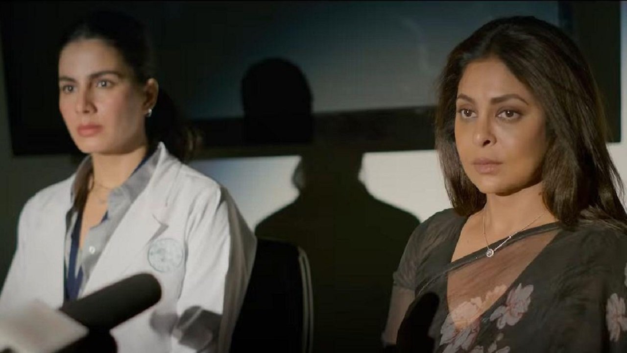 Кадры из Человек (2022)