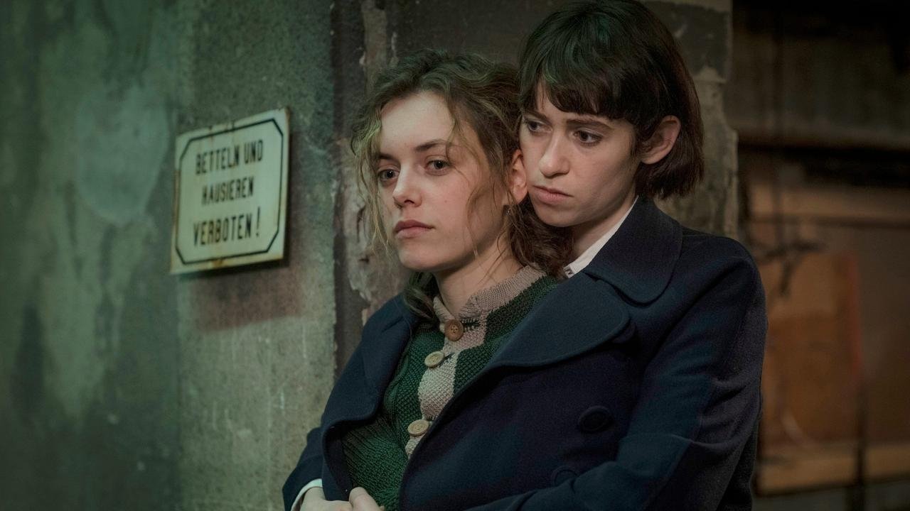 Торговый дом Эльдорадо (2021)