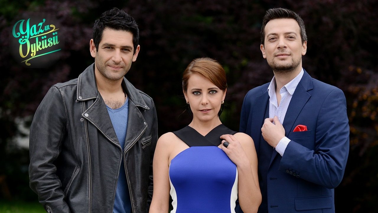 Кадры из История Яз (2015)