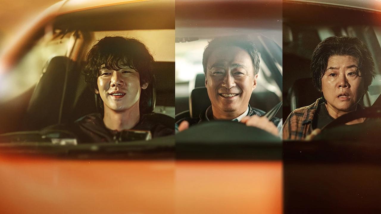 Кадры из Чертовски удачный день (2023)