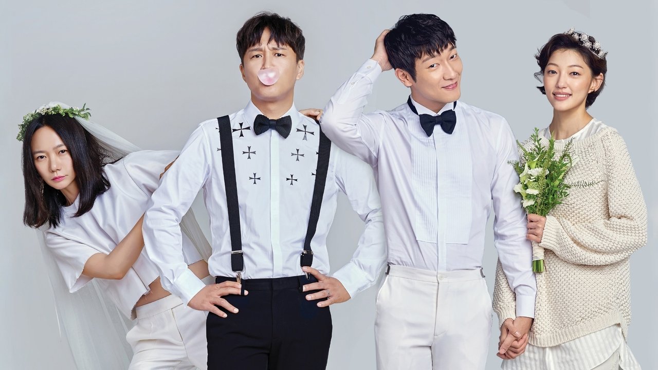 Супружеский хаос (2018)