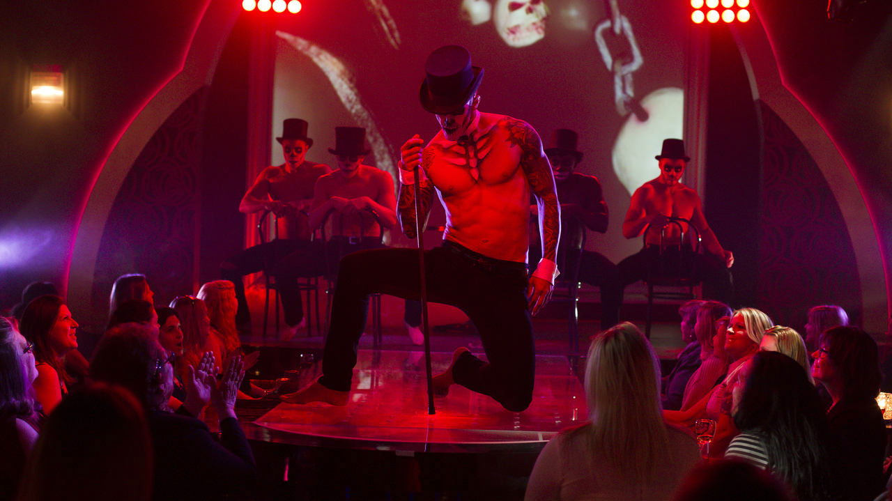 Змееконь (2017)