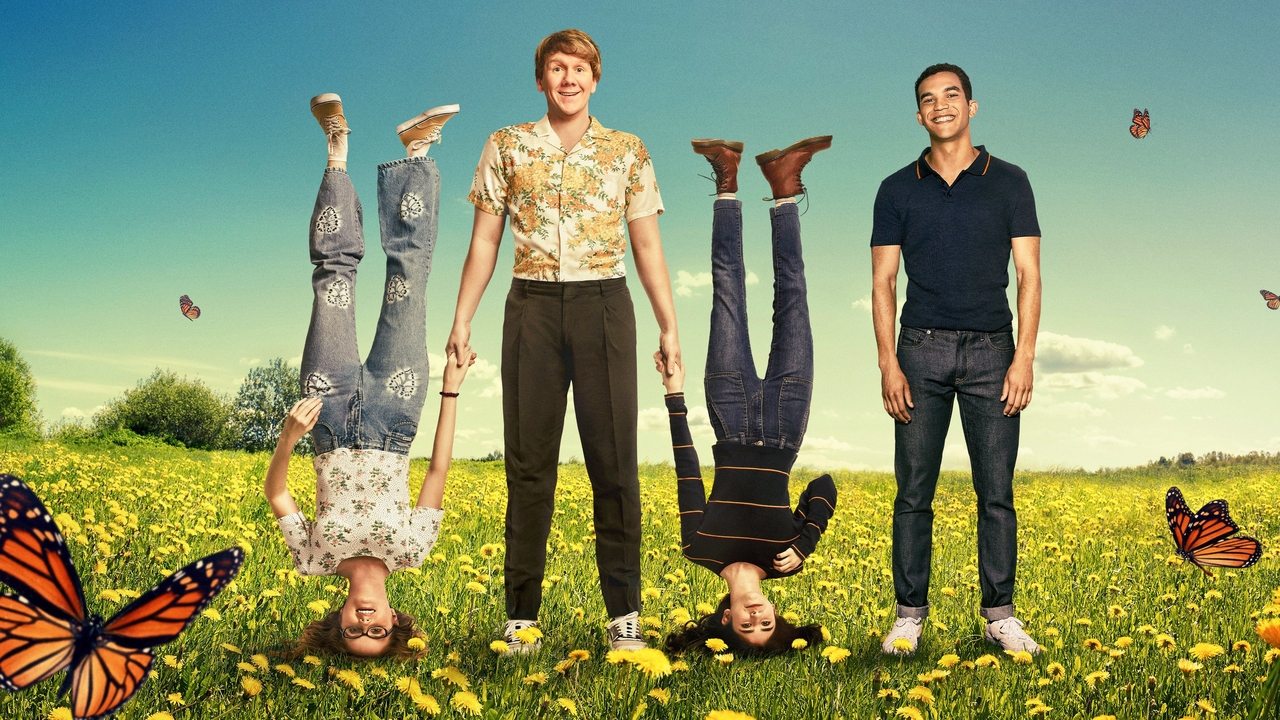 Все будет хорошо (2020)