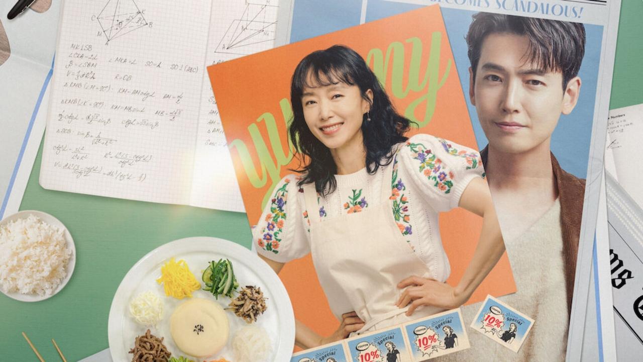 Кадры из Ускоренный курс романтики (2023)