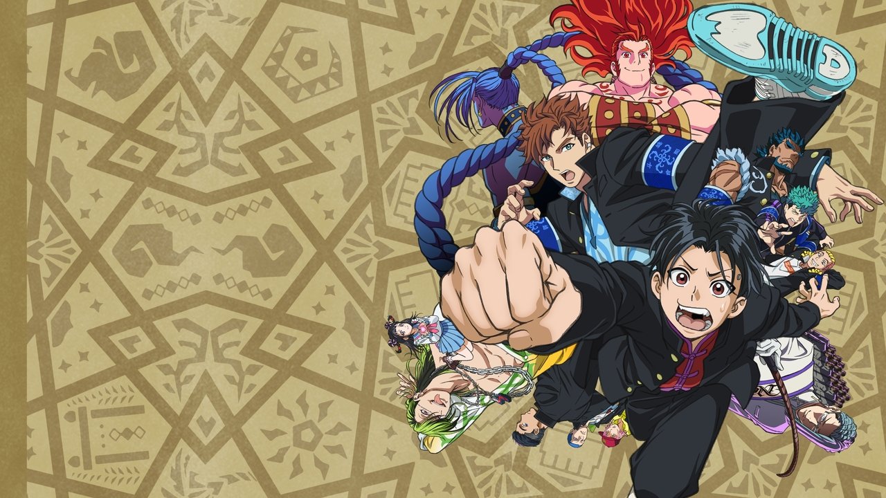 Кадры из Буттигири?! (2024)