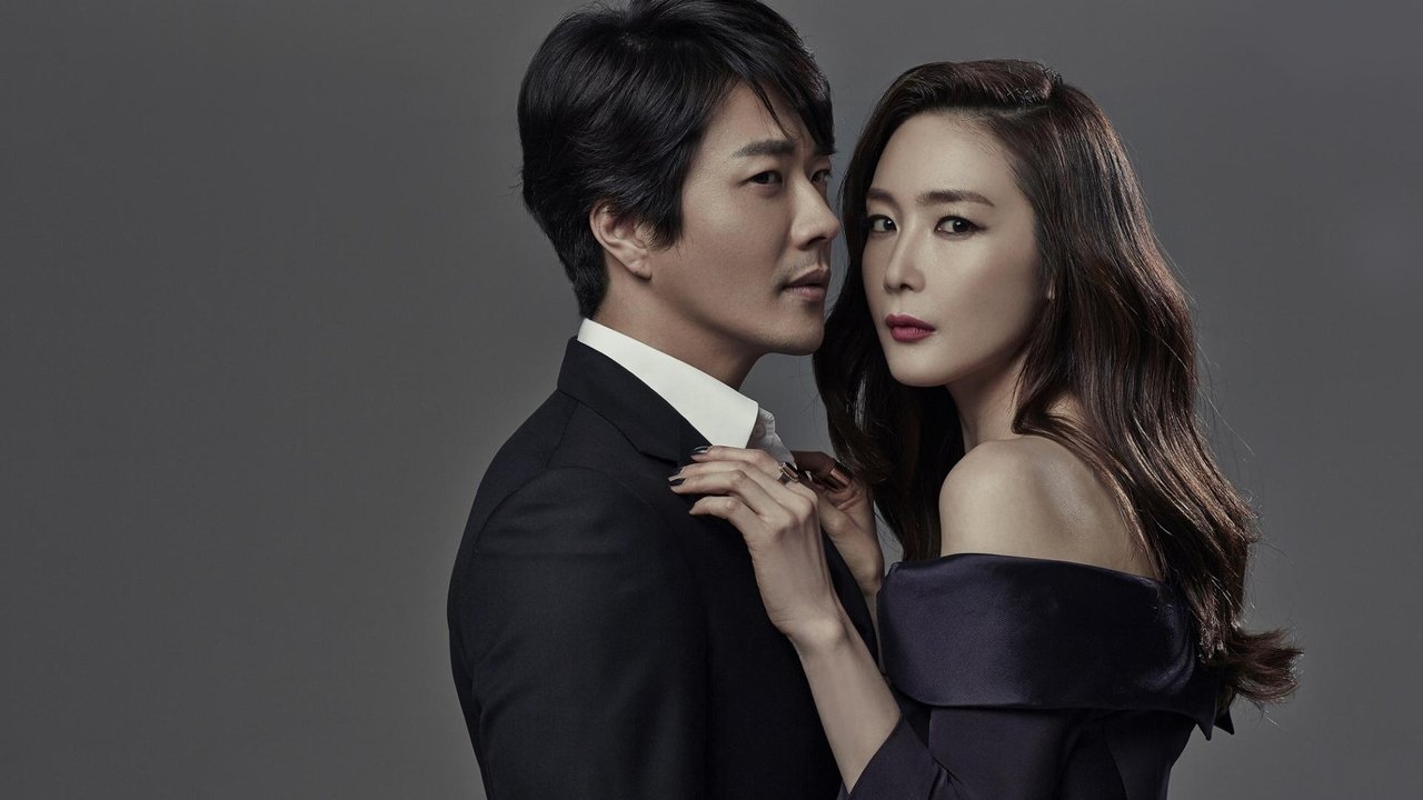 Кадры из Искушение (2014)