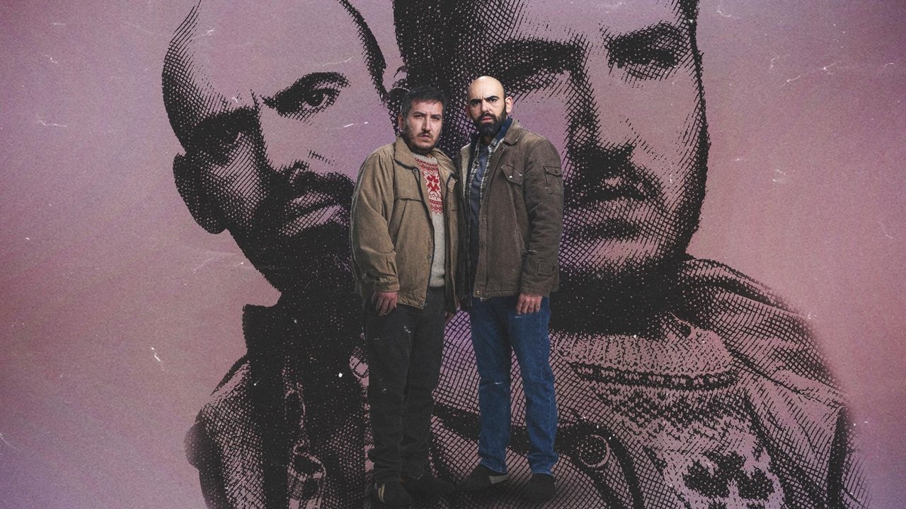 Кадры из Гиби (2021)