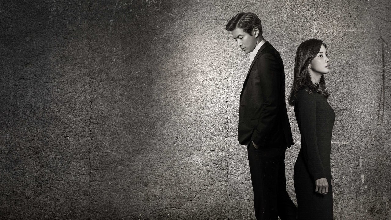 Кадры из Шёпот (2017)