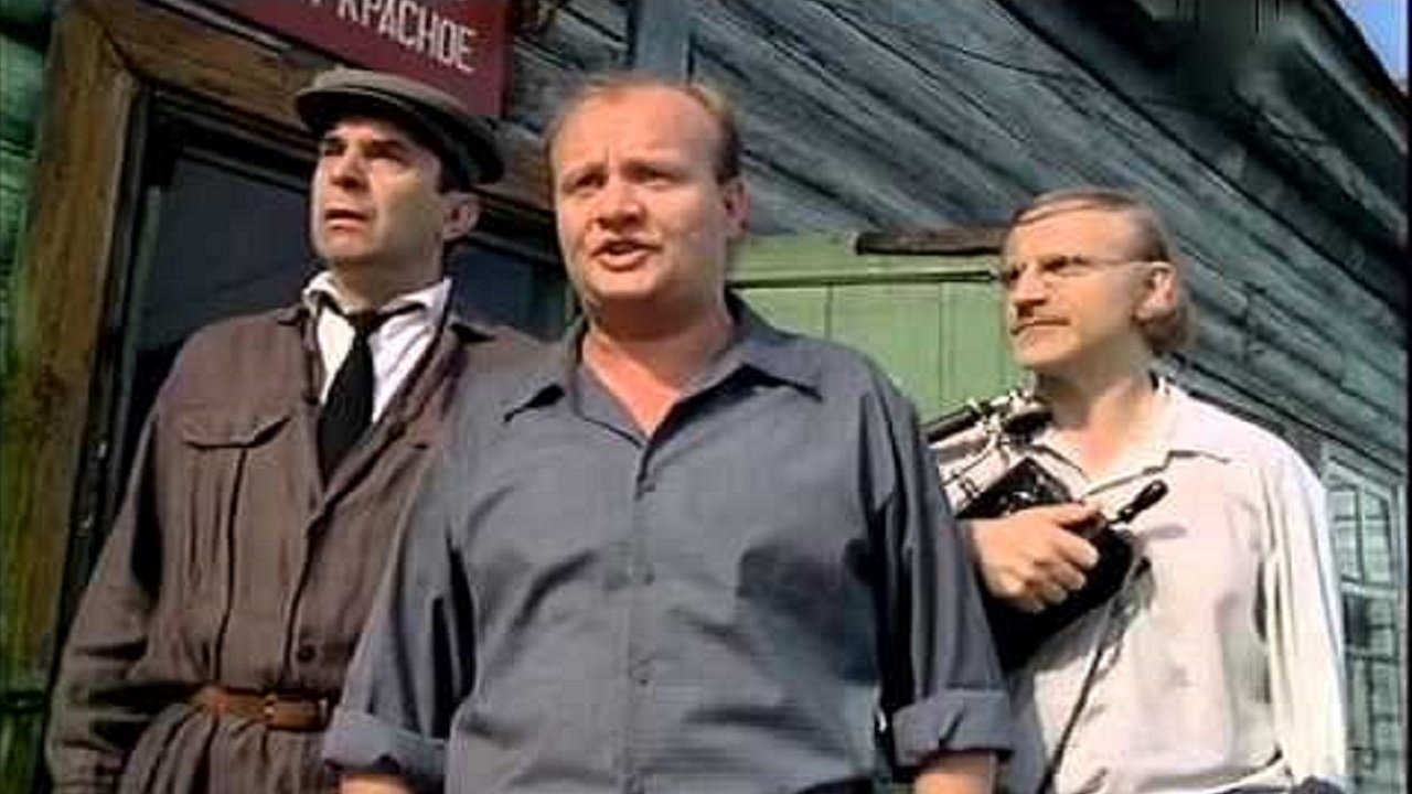 Кадры из Приключения солдата Ивана Чонкина (2007)