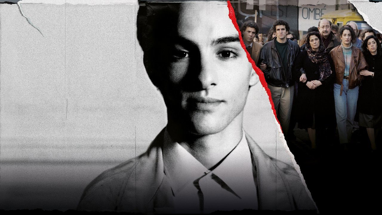 Кадры из Усекин (2022)