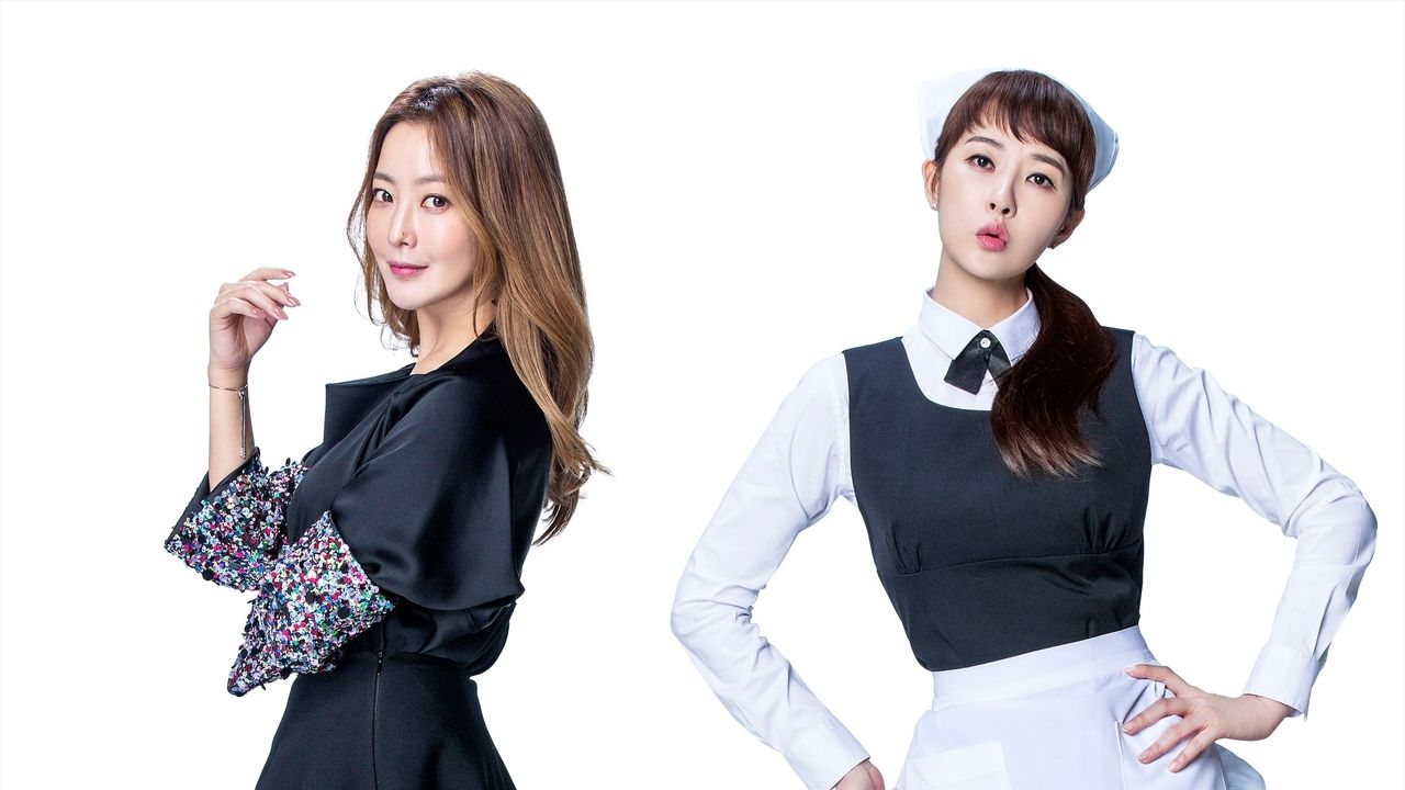 Кадры из Женщина с достоинством (2017)