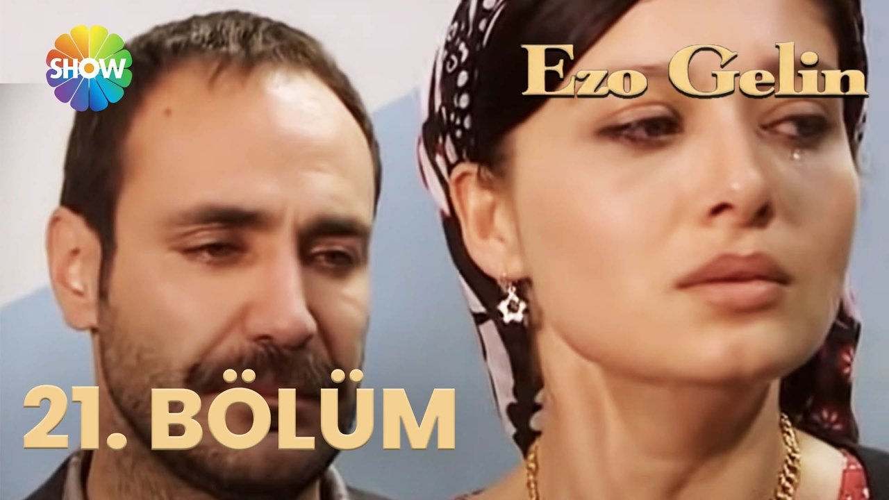 Кадры из Невеста (2006)