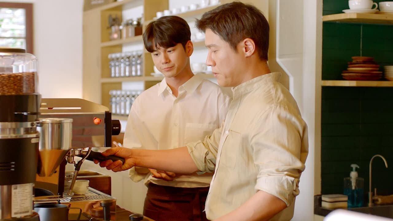 Выпьем кофе? (2021)