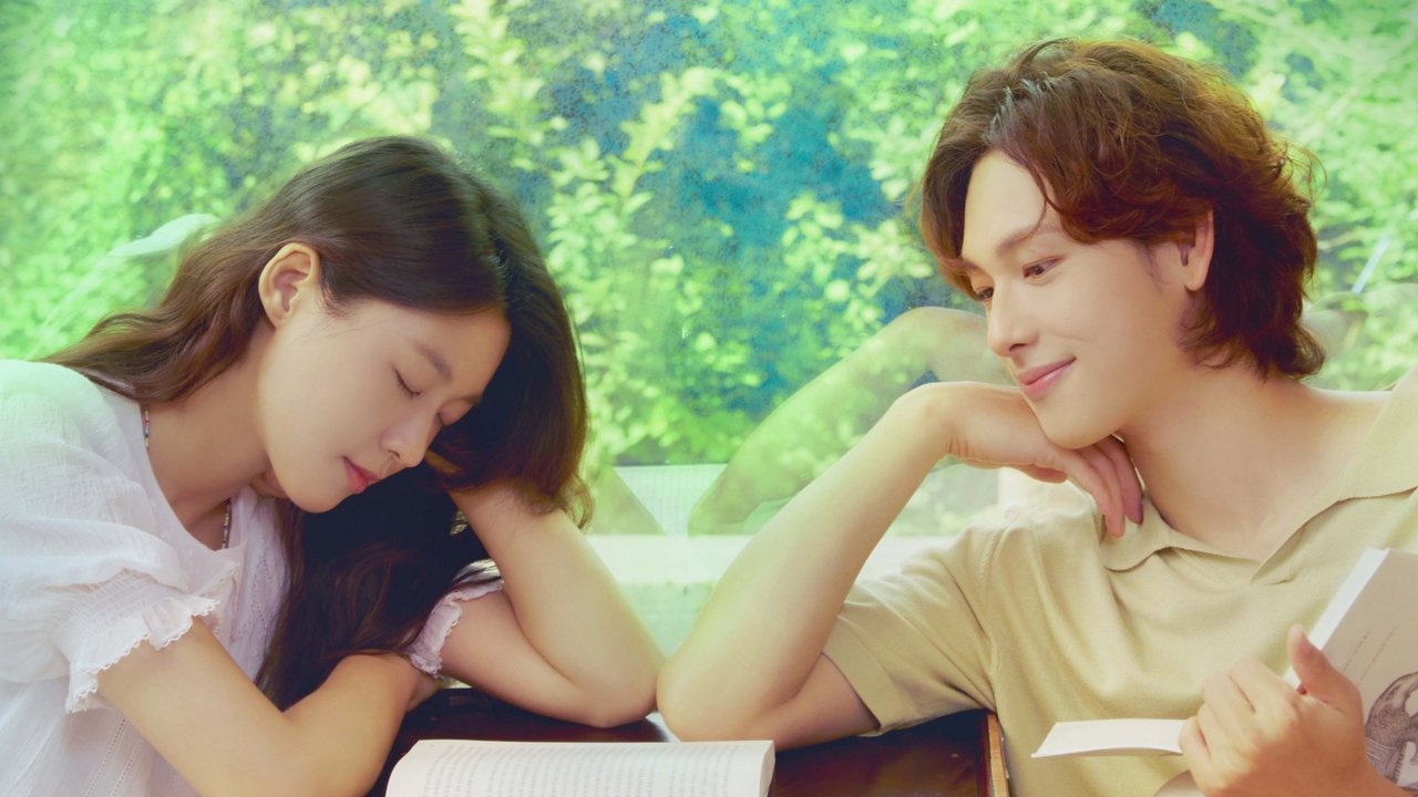 Я не хочу ничего делать (2022)