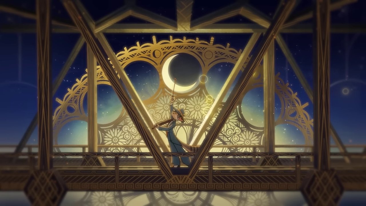 Кадры из Лакадейзи (2023)