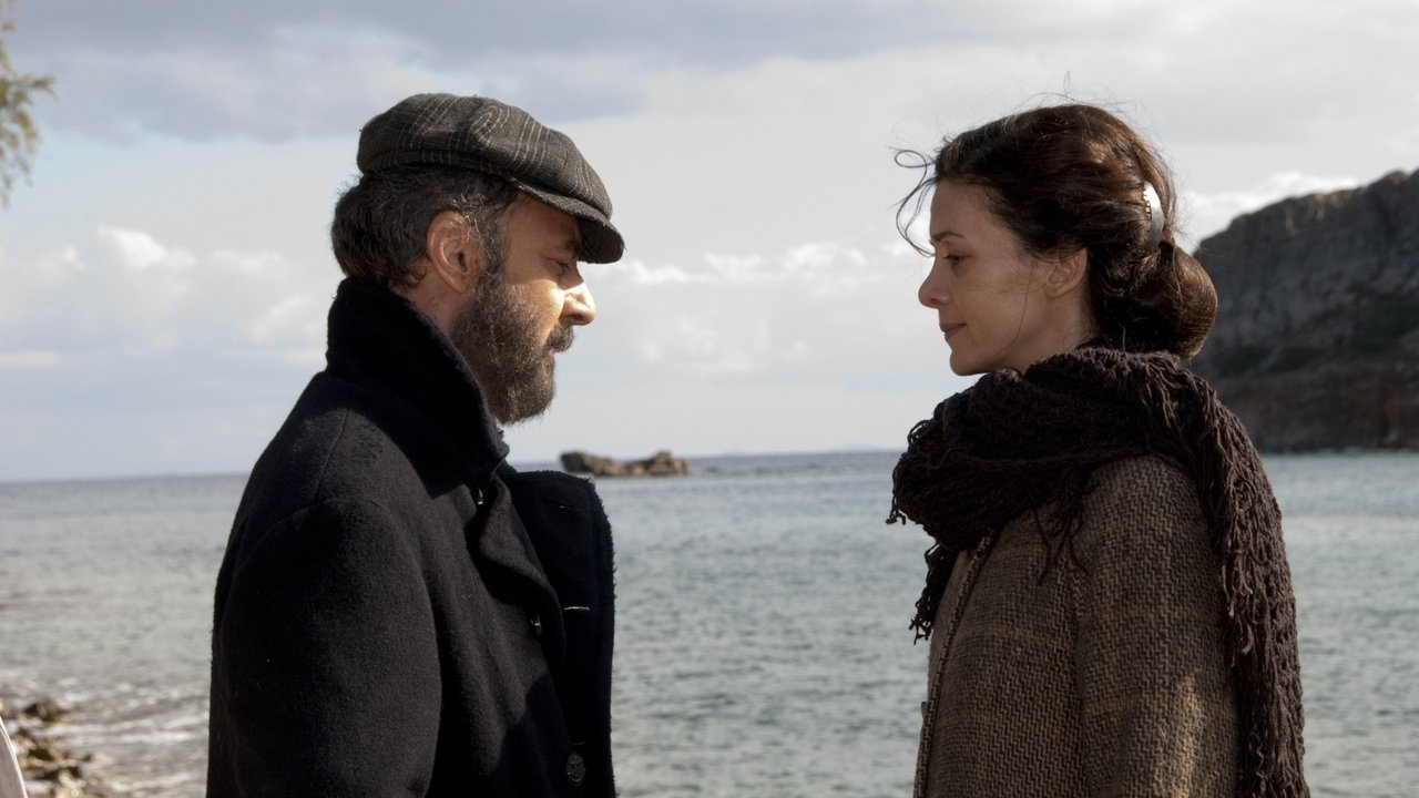 Кадры из Остров (2010)