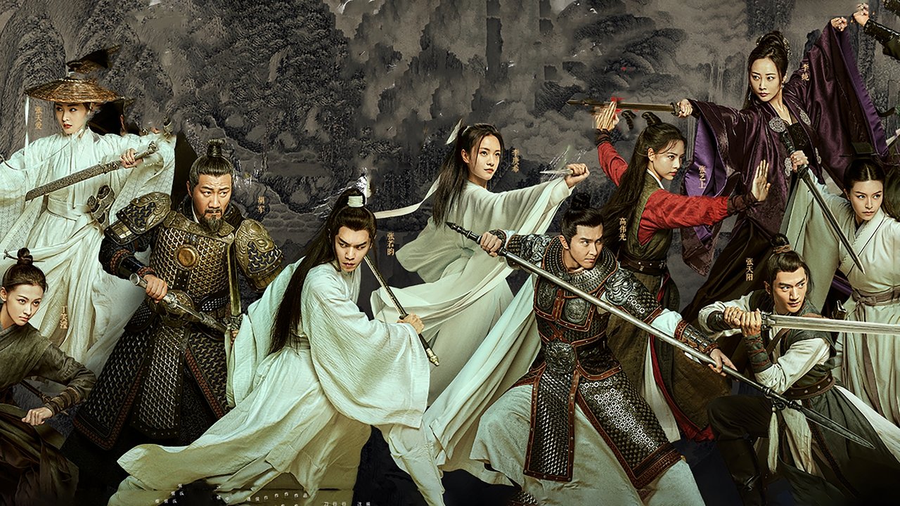 Кадры из Путь меча среди снегов (2021)