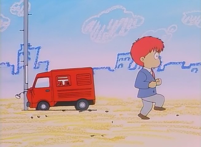 Кадры из Это Гринвуд (1991)