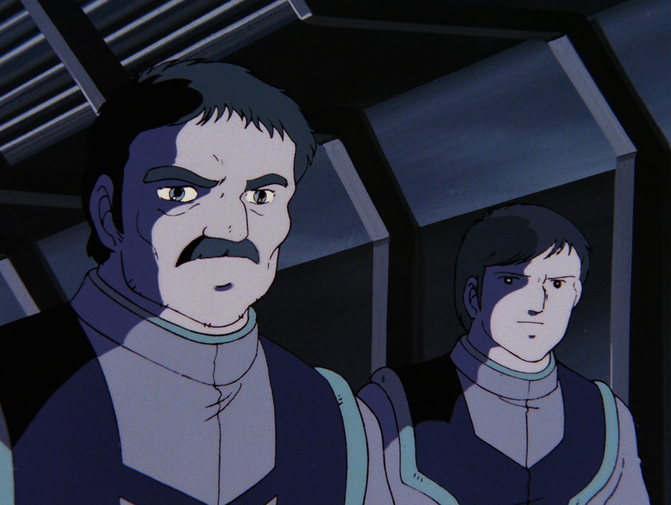 Кадры из Исследование Галактики 2100: Границы планеты (1986)