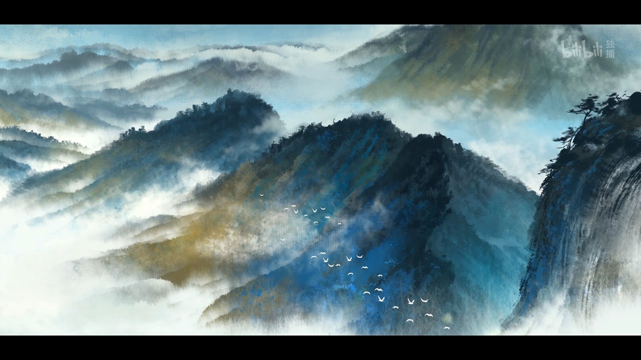 Туманная гора пяти элементов / Туманный холм пяти стихий (2020)