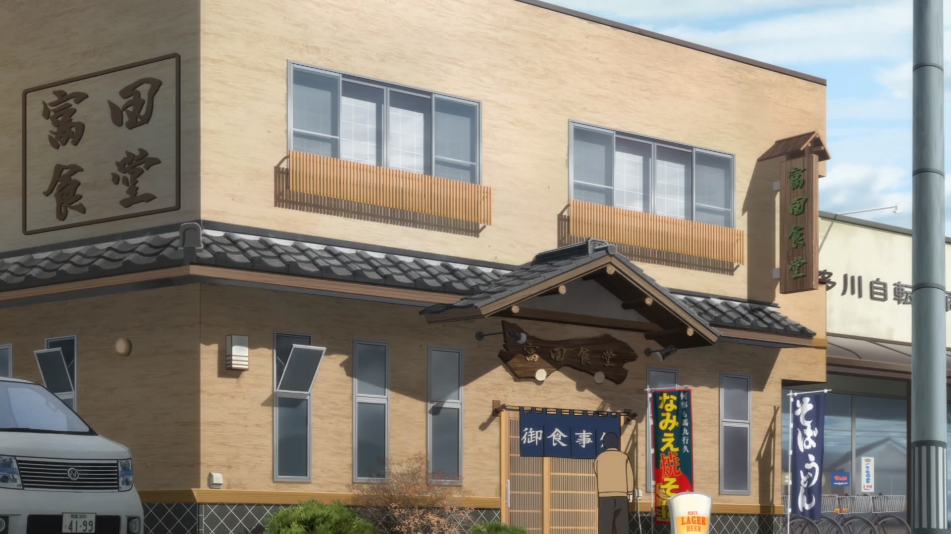 Кадры из Хороший мальчик Гонта: История жизни пострадавшей в Фукусиме собаки с двумя именами (2022)