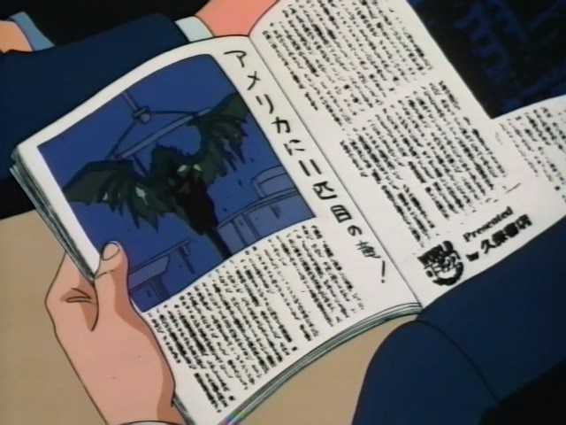 Кадры из Век дракона (1988)