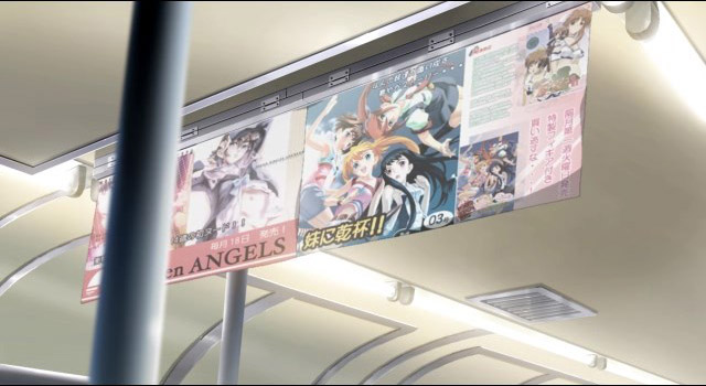 Кадры из Школьные дни ONA (2005)