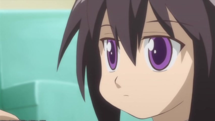 Бамбуковый клинок (2007)